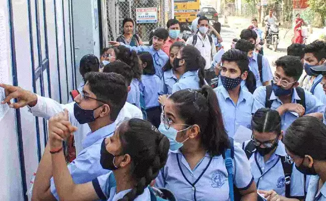 CBSE : సీబీఎస్ఈ 12వ తరగతి ఫలితాలు విడుదల..