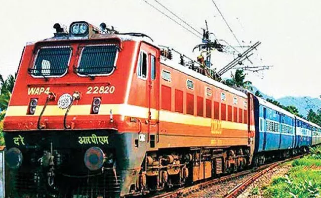 Railway Recruitment: పది అర్హతతో రైల్వేలో ఉద్యోగాలు.. దరఖాస్తుకు ఆఖరు తేదీ.. Railway Recruitment: పది అర్హతతో రైల్వేలో ఉద్యోగాలు.. దరఖాస్తుకు ఆఖరు తేదీ..