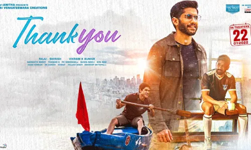 Thank You Review: థ్యాంక్యూ మూవీ రివ్యూ.. ప్రేమమ్ ఫీల్తో సాగే కథ Thank You Review: థ్యాంక్యూ మూవీ రివ్యూ.. ప్రేమమ్ ఫీల్తో సాగే కథ