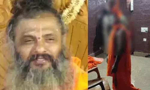 Sri Krishna Devi Prasad Swamiji: ఆశ్రమంలో ఉరివేసుకొని స్వామీజీ ఆత్మహత్య.. Sri Krishna Devi Prasad Swamiji: ఆశ్రమంలో ఉరివేసుకొని స్వామీజీ ఆత్మహత్య..