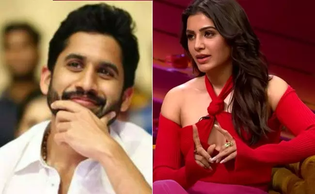 Samantha: మా మధ్య సఖ్యత లేదు.. ఒకే గదిలో ఉంచితే ఆయుధాలు లేకుండా చూడాలి: సమంత షాకింగ్ కామెంట్స్ Samantha: మా మధ్య సఖ్యత లేదు.. ఒకే గదిలో ఉంచితే ఆయుధాలు లేకుండా చూడాలి: సమంత షాకింగ్ కామెంట్స్
