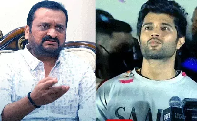 Vijay Devarakonda: విజయ్ దేవరకొండకు బండ్ల గణేష్ ఇన్డైరెక్ట్ కౌంటర్.. Vijay Devarakonda: విజయ్ దేవరకొండకు బండ్ల గణేష్ ఇన్డైరెక్ట్ కౌంటర్..
