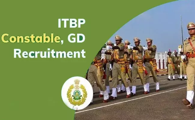 ITBP Recruitment 2022: ఇండో-టిబెటన్ బోర్డర్ పోలీస్ ఫోర్స్లో ఉద్యోగాలు.. జీతం రూ.35400 - 112400 ITBP Recruitment 2022: ఇండో-టిబెటన్ బోర్డర్ పోలీస్ ఫోర్స్లో ఉద్యోగాలు.. జీతం రూ.35400 - 112400