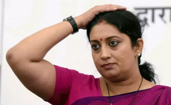 Smriti Irani : ఇరానీ రెస్టారెంట్‌కు షోకాజ్ నోటీసులు..