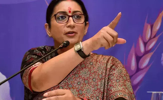 Smriti Irani : నా కూతురికి ఎలాంటి బార్ లేదు.. ఇదంతా కాంగ్రెస్ రాజకీయ కుట్ర..