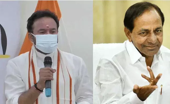 Kishan Reddy : రామగుండం ఆసుపత్రికి అలాంటి భూమిని కేటాయిస్తారా : కిషన్ రెడ్డి Kishan Reddy : రామగుండం ఆసుపత్రికి అలాంటి భూమిని కేటాయిస్తారా : కిషన్ రెడ్డి