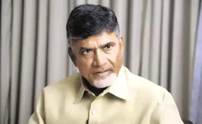 Chandrababu: వరద బాధితులను ఆదుకోవడంలో జగన్ సర్కారు విఫలం: చంద్రబాబు Chandrababu: వరద బాధితులను ఆదుకోవడంలో జగన్ సర్కారు విఫలం: చంద్రబాబు