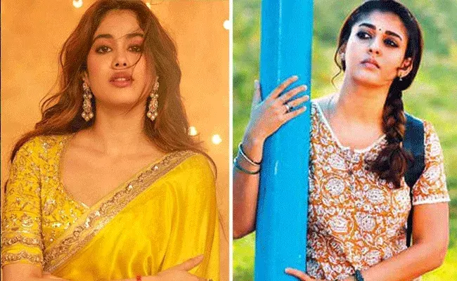 Janhvi Kapoor: తనకంటే ఎవరూ బెటర్గా చేయలేరు.. జాన్వీపై నయన్ ప్రశంసలు.. Janhvi Kapoor: తనకంటే ఎవరూ బెటర్గా చేయలేరు.. జాన్వీపై నయన్ ప్రశంసలు..