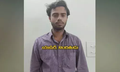 Hyderabad: స్కూల్ విద్యార్థులపై కరస్పాండెంట్ కుమారుడి కన్ను.. లైంగికంగా వేధిస్తూ.. Hyderabad: స్కూల్ విద్యార్థులపై కరస్పాండెంట్ కుమారుడి కన్ను.. లైంగికంగా వేధిస్తూ..