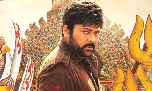 Chiranjeevi: ఆచార్య ఫెయిల్యూర్‌పై చిరంజీవి కామెంట్స్..