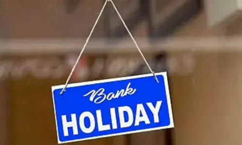 Bank Holidays in August 2022: ఆగస్టు నెలలో బ్యాంకులకు ఎన్ని సెలవులో..