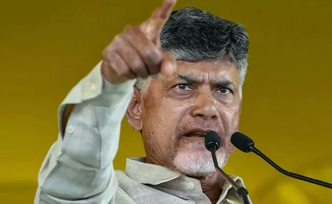 Chandra Babu : జగనన్న కాలనీలు కాదు.. జలగన్న కాలనీలు : చంద్రబాబు Chandra Babu : జగనన్న కాలనీలు కాదు.. జలగన్న కాలనీలు : చంద్రబాబు