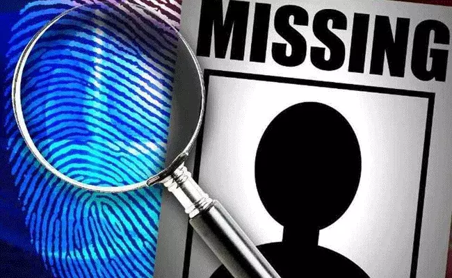 Karnataka: నలుగురు కాలేజీ అమ్మాయిలు మిస్సింగ్.. తమ బాధ్యత కాదన్న ప్రిన్సిపల్.. Karnataka: నలుగురు కాలేజీ అమ్మాయిలు మిస్సింగ్.. తమ బాధ్యత కాదన్న ప్రిన్సిపల్..