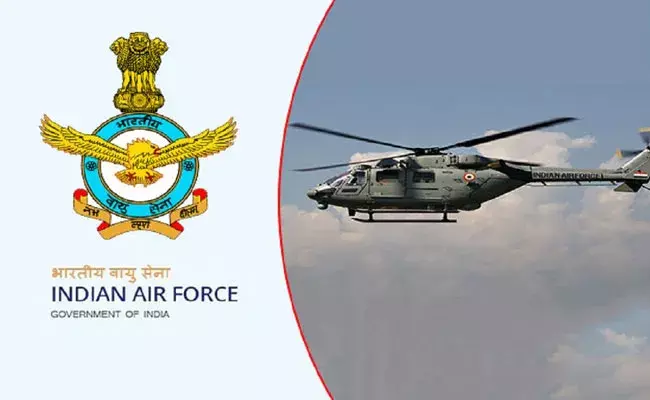 IAF Group C Recruitment 2022: టెన్త్, ఇంటర్ అర్హతతో ఇండియన్ ఎయిర్ ఫోర్స్‌లో ఉద్యోగాలు.. అప్లైకి ఆఖరు ఆగస్టు 4