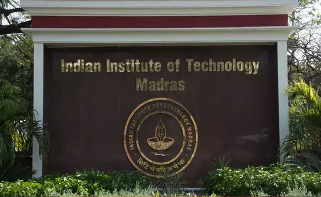 IIT Madras Recruitment 2022: ఇంజనీరింగ్ అర్హతతో ఐఐటీ మద్రాస్‌లో ఉద్యోగాలు.. జీతం రూ. 23000-30000