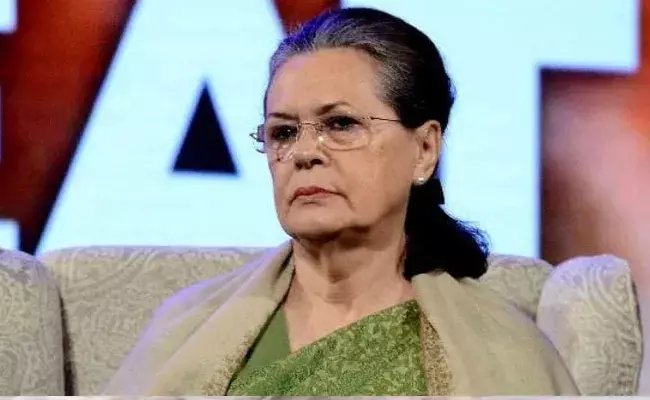 Sonia Gandhi: ఈరోజు కూడా సోనియాను విచారించనున్న ఈడీ..