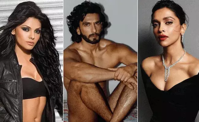 Deepika Padukone : దీపికా.. దీనికి నువ్వు సమాధానం చెప్పాల్సిందే : షెర్లిన్ చోప్రా Deepika Padukone : దీపికా.. దీనికి నువ్వు సమాధానం చెప్పాల్సిందే : షెర్లిన్ చోప్రా