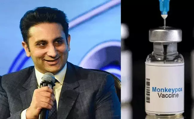 Monkey Pox India : అప్పుడు మాత్రమే భారత్‌లోకి మంకీపాక్స్ వ్యాక్సిన్..
