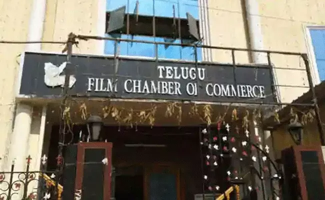 Telugu Film Chamber : కొలిక్కి రాని మీటింగ్.. షూటింగ్ బంద్‌ పై ఇంకా నిర్ణయం తీసుకోలేదన్న సి. కళ్యాణ్