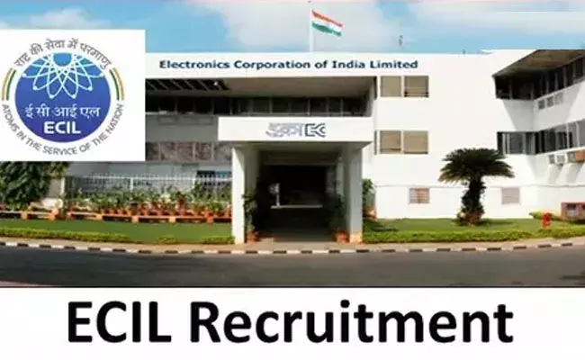 ECIL Hyderabad Recruitment 2022 : ఐటీఐ అర్హతతో హైద్రాబాద్ ఈసీఐఎల్లో అప్రెంటీస్ పోస్టుల భర్తీ.. ECIL Hyderabad Recruitment 2022 : ఐటీఐ అర్హతతో హైద్రాబాద్ ఈసీఐఎల్లో అప్రెంటీస్ పోస్టుల భర్తీ..