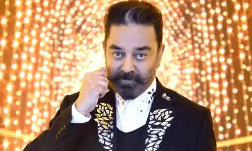 Kamal Hassan : అమెరికా బయలుదేరిన కమల్.. ప్రత్యేకంగా దానికోసమే.. Kamal Hassan : అమెరికా బయలుదేరిన కమల్.. ప్రత్యేకంగా దానికోసమే..