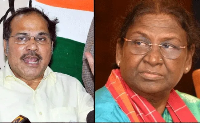 Parliament : రాష్ట్రపతిని అంత మాట అంటారా... కాంగ్రెస్‌పై విరుచుకుపడ్డ బీజేపీ