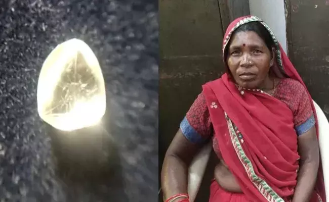 Madhya Pradesh: కష్టాలు గట్టెక్కాయ్.. కట్టెలు సేకరించేందుకు వెళుతుంటే వజ్రం దొరికింది..