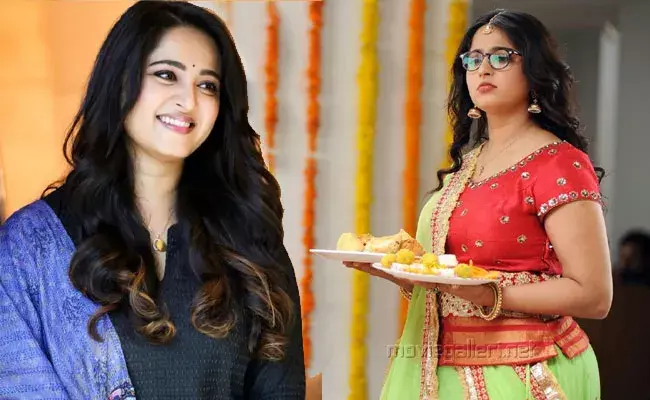 Anushka Shetty: అనుష్క ఆ సినిమా కోసం మళ్లీ వెయిట్ గెయిన్.. Anushka Shetty: అనుష్క ఆ సినిమా కోసం మళ్లీ వెయిట్ గెయిన్..