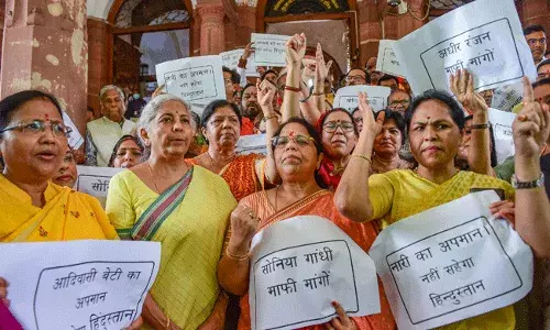 Parliament : అందుకు సోనియా క్షమాపణ చెప్పాల్సిందే అన్న బీజేపీ