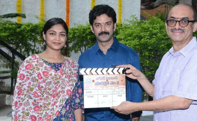 Big Ben Cinemas : బిగ్ బెన్ సినిమాస్ ప్రొడక్షన్ నుంచి మరో మూవీ.. Big Ben Cinemas : బిగ్ బెన్ సినిమాస్ ప్రొడక్షన్ నుంచి మరో మూవీ..