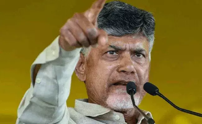 Chandrababu : అందుకే జగన్ ఫేక్‌ఫెల్లో : చంద్రబాబు