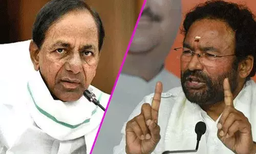 Kishan Reddy : ఢిల్లీకి వెళ్లి కేసీఆర్ ఏం చేశారో ప్రజలకు చెప్పాలి : కిషన్ రెడ్డి Kishan Reddy : ఢిల్లీకి వెళ్లి కేసీఆర్ ఏం చేశారో ప్రజలకు చెప్పాలి : కిషన్ రెడ్డి