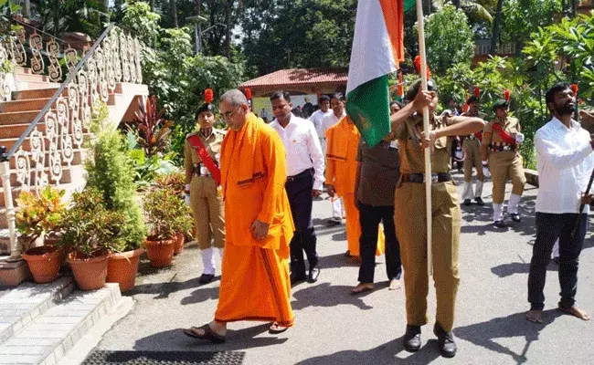 Ramakrishna Math : హైదరాబాద్ రామకృష్ణ మఠంలో ఘనంగా ఆజాదీకా అమృత్ మహోత్సవ్..