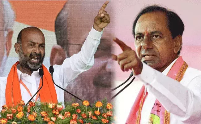 Bandi Sanjay : రానున్న ఎన్నికల్లో టీఆర్ఎస్ ఎన్ని స్థానాలు గెలుచుకుంటుందో చెప్పిన బండి సంజయ్.. Bandi Sanjay : రానున్న ఎన్నికల్లో టీఆర్ఎస్ ఎన్ని స్థానాలు గెలుచుకుంటుందో చెప్పిన బండి సంజయ్..