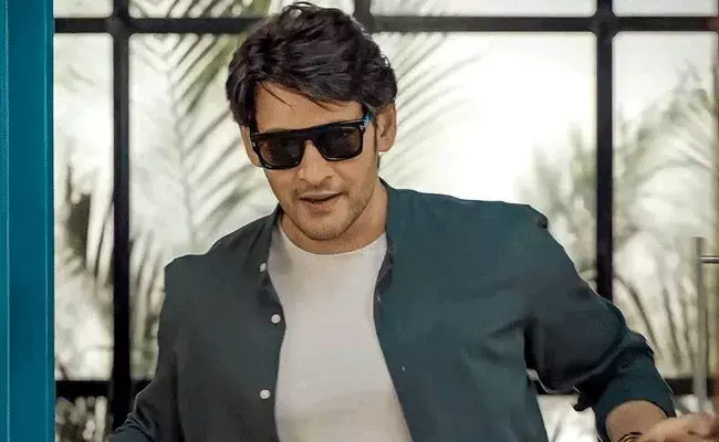 Mahesh Babu : ఆ సంస్థతో కలిసి వ్యాపారం చేయనున్న మహేశ్బాబు Mahesh Babu : ఆ సంస్థతో కలిసి వ్యాపారం చేయనున్న మహేశ్బాబు