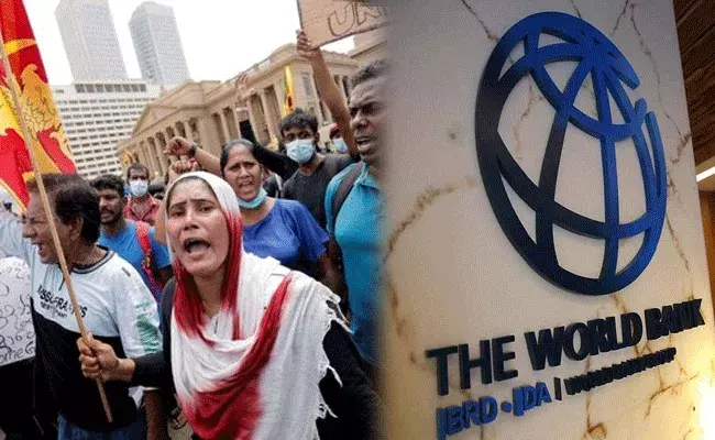 Srilanka Crisis : శ్రీలంకపై సంచలన నిర్ణయం తీసుకున్న ప్రపంచ బ్యాంక్.. Srilanka Crisis : శ్రీలంకపై సంచలన నిర్ణయం తీసుకున్న ప్రపంచ బ్యాంక్..