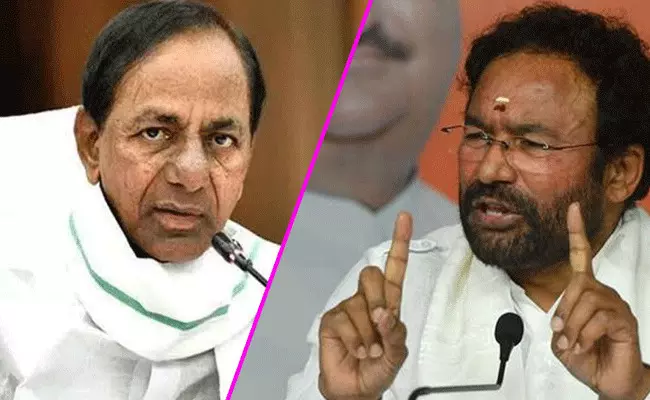 Kishan Reddy : ఢిల్లీకి వెళ్లి కేసీఆర్ ఏం చేశారో ప్రజలకు చెప్పాలి : కిషన్ రెడ్డి Kishan Reddy : ఢిల్లీకి వెళ్లి కేసీఆర్ ఏం చేశారో ప్రజలకు చెప్పాలి : కిషన్ రెడ్డి