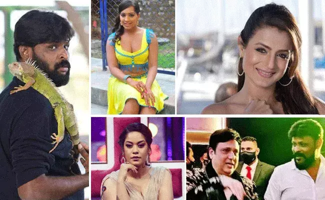 Chikoti Praveeen : చీకోటి లిస్ట్లో ఉన్నది వీరే.. సుమారు రూ.30 కోట్ల వరకు అక్రమ లావాదేవీలు.. Chikoti Praveeen : చీకోటి లిస్ట్లో ఉన్నది వీరే.. సుమారు రూ.30 కోట్ల వరకు అక్రమ లావాదేవీలు..