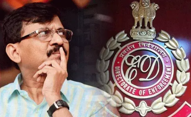 Sanjay Raut : సంజయ్ రౌత్‌ ఇంటిపై ఈడీ రైడ్స్..