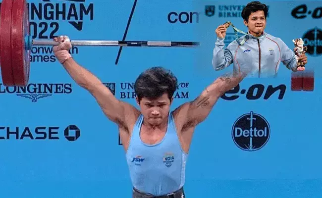 Common Wealth Games : కామన్వెల్త్ గేమ్స్.. వెయిట్ లిఫ్టింగ్‌లో మరో గోల్డ్..