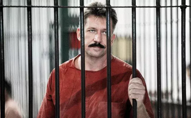 Russia Vs America : అమెరికా బందీలో ఉన్న రష్యన్ ఆర్మ్స్ డీలర్.. అతని కోసం యుద్ధానికి కూడా సిద్ధమయ్యారు.. Russia Vs America : అమెరికా బందీలో ఉన్న రష్యన్ ఆర్మ్స్ డీలర్.. అతని కోసం యుద్ధానికి కూడా సిద్ధమయ్యారు..