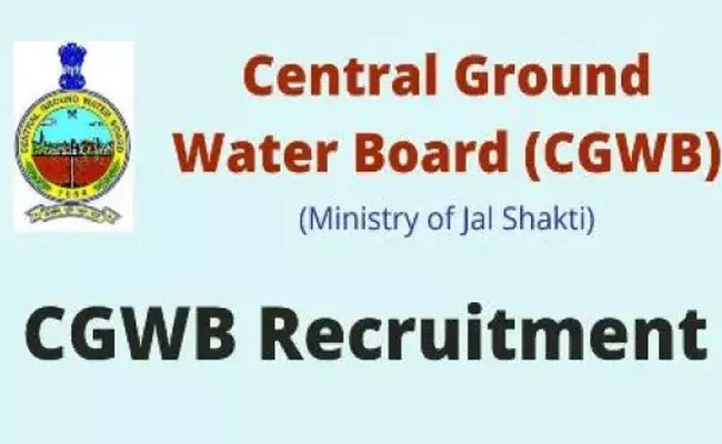 CGWB Driver Recruitment 2022: మెట్రిక్యులేషన్ అర్హతతో సెంట్రల్ గ్రౌండ్ వాటర్ బోర్డ్‌లో డ్రైవర్ ఉద్యోగాలు..