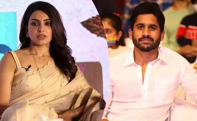 Naga Chaitanya: మా గురించి మాట్లాడుకోవడం మానేస్తారని ఆశిస్తున్నా: నాగ చైతన్య Naga Chaitanya: మా గురించి మాట్లాడుకోవడం మానేస్తారని ఆశిస్తున్నా: నాగ చైతన్య