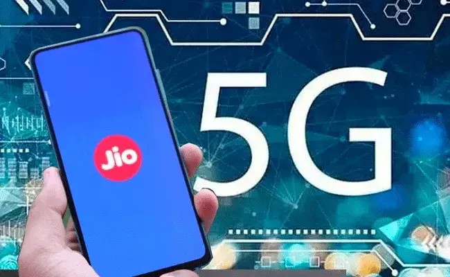 5G Spectrum: ముగిసిన 5జీ వేలం ప్రక్రియ.. జియోదే మొదటి స్థానం..