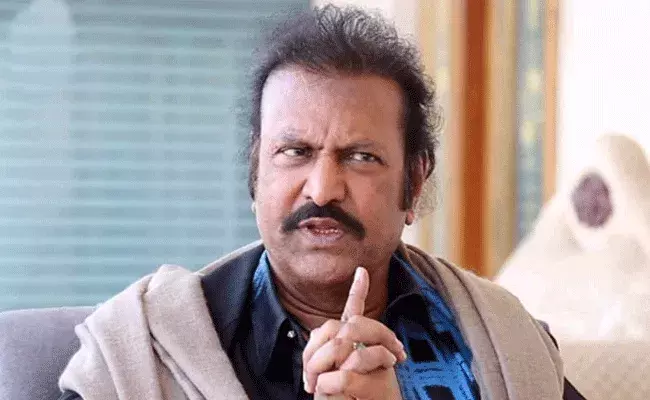 Mohan Babu: భయం భయంగా ఉంది.. మోహన్ బాబు ట్వీట్