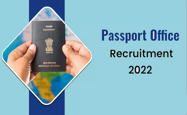 Passport Office Recruitment 2022: డిగ్రీ అర్హతతో పాస్‌పోర్ట్ కార్యాలయంలో ఉద్యోగాలు.. జీతం రూ.78800-209200