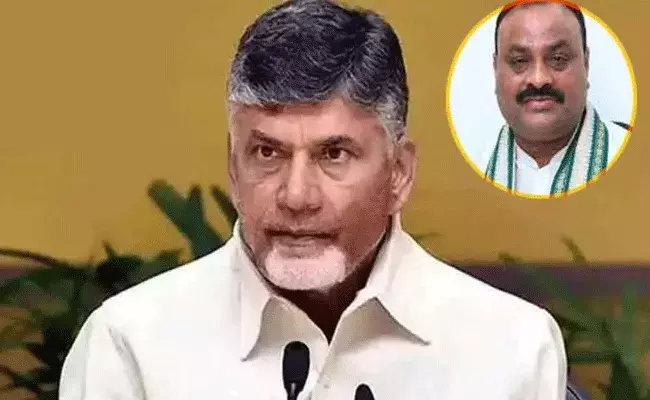 Atchannaidu: చంద్రబాబు సీఎం కావాలని ప్రజలు కోరుకుంటున్నారు: అచ్చెన్నాయుడు Atchannaidu: చంద్రబాబు సీఎం కావాలని ప్రజలు కోరుకుంటున్నారు: అచ్చెన్నాయుడు