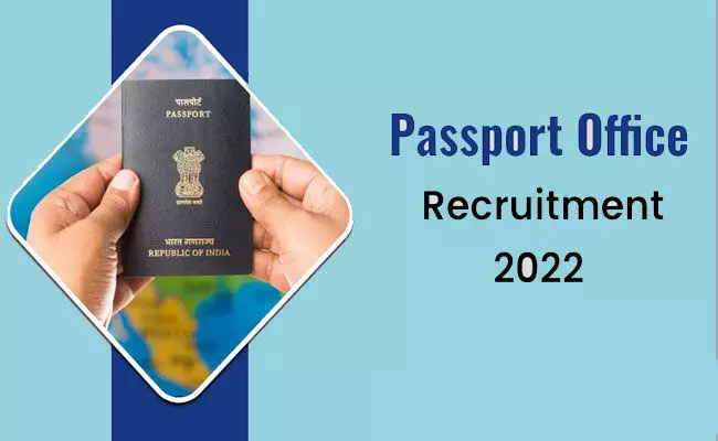 Passport Office Recruitment 2022: డిగ్రీ అర్హతతో పాస్పోర్ట్ కార్యాలయంలో ఉద్యోగాలు.. జీతం రూ.78800-209200 Passport Office Recruitment 2022: డిగ్రీ అర్హతతో పాస్పోర్ట్ కార్యాలయంలో ఉద్యోగాలు.. జీతం రూ.78800-209200