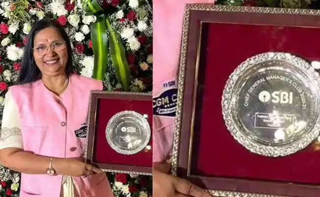 Pratiksha Tondwalkar: స్వీపర్ నుండి ఎస్బీఐ ఏజీఎం వరకు.. ప్రతీక్ష తొండల్వాల్కర్ సక్సెస్ స్టోరీ.. Pratiksha Tondwalkar: స్వీపర్ నుండి ఎస్బీఐ ఏజీఎం వరకు.. ప్రతీక్ష తొండల్వాల్కర్ సక్సెస్ స్టోరీ..
