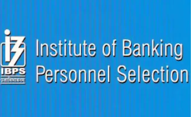 IBPS PO recruitment 2022: డిగ్రీ అర్హతతో ప్రొబేషనరీ ఆఫీసర్ /మేనేజ్మెంట్ ట్రైనీ పోస్టుల భర్తీకి IBPS నోటిఫికేషన్.. IBPS PO recruitment 2022: డిగ్రీ అర్హతతో ప్రొబేషనరీ ఆఫీసర్ /మేనేజ్మెంట్ ట్రైనీ పోస్టుల భర్తీకి IBPS నోటిఫికేషన్..